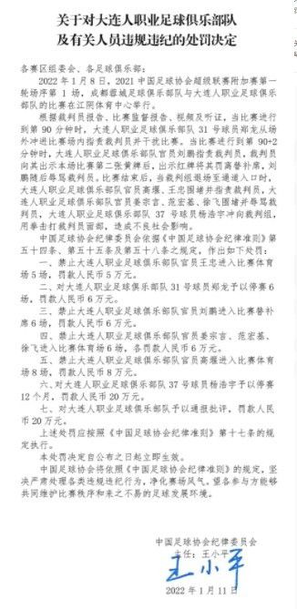 丁香六月婷婷在线观看视频